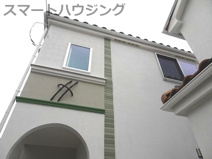 新築　JR横浜線　京王相模線　橋本駅　上九沢　8期の画像