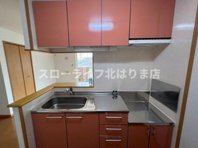 【キッチン】 | シンヴィオシスＡ