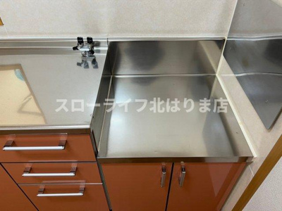 【キッチン】 | シンヴィオシスＡ