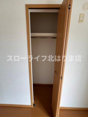 【収納】 | シンヴィオシスＡ