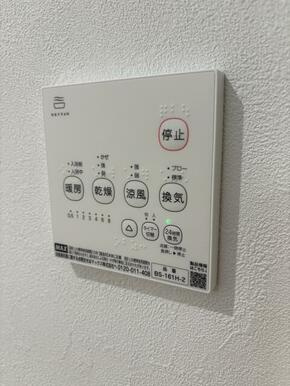 熊本市中央区壺川１丁目のアパートの設備
