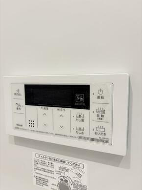 熊本市中央区壺川１丁目のアパートの設備
