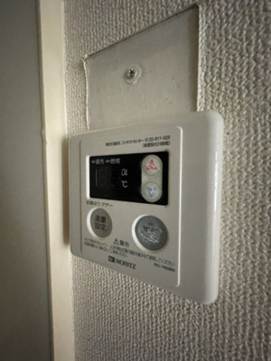 【その他】 | フォーラムイレブン