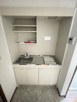 【キッチン】 | フォーラムイレブン