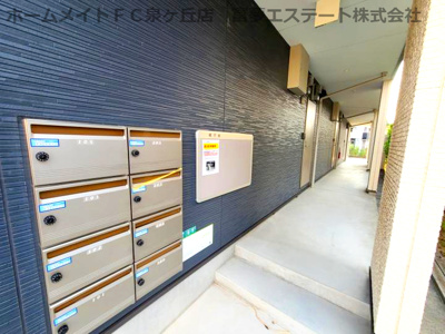 【ロビー】 | SOAR（ソア）