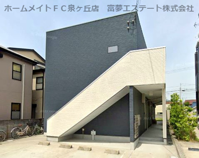 【外観】 | SOAR（ソア）