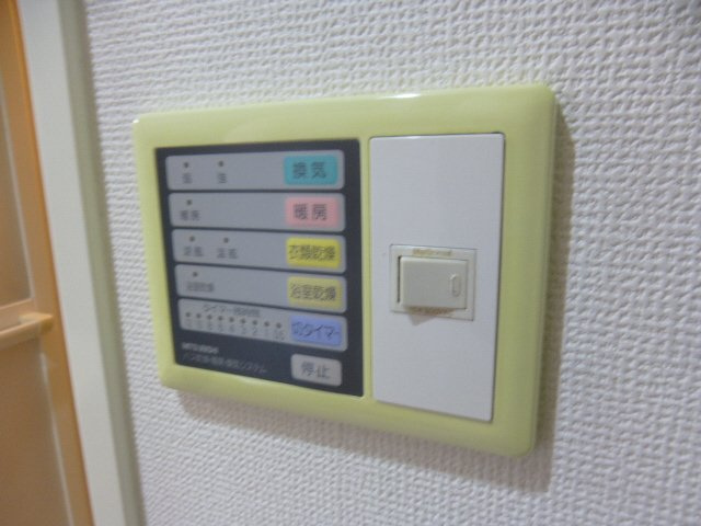 ネオステージ今宿のその他