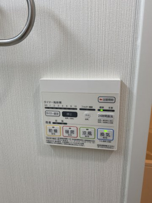 【設備】 | Blanc Pur