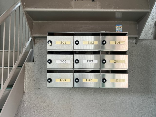 井上ハイツのその他共用部分