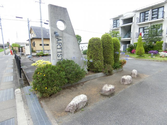 アルティスタのその他共用部分