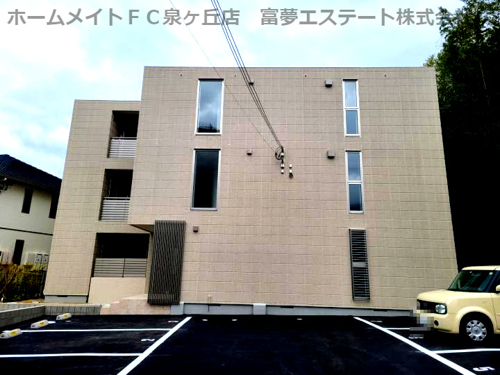 ルヴァンソレイユ泉ヶ丘の外観