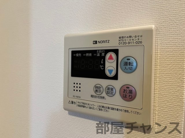 レジディア鶴舞の設備