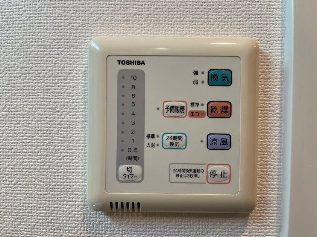 レジディア鶴舞の設備