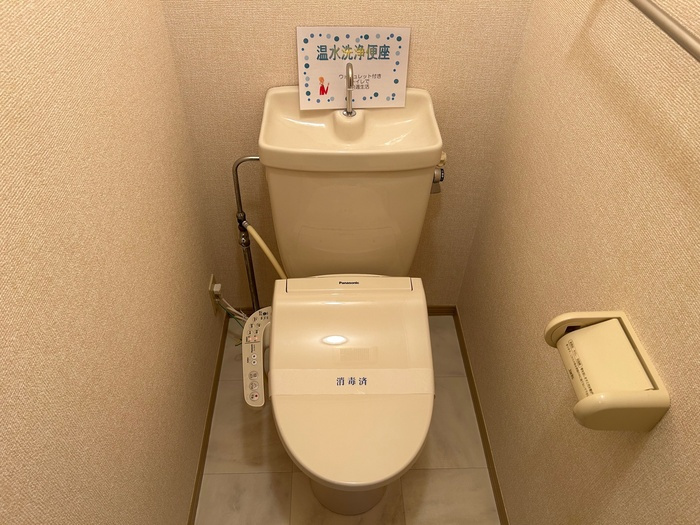メゾン･ウェーブ Ａのトイレ|温水洗浄便座付きトイレ