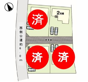 太田市世良田町2期　新築住宅 2号棟の地図