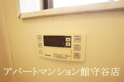 【設備】 | 守谷市大木戸建