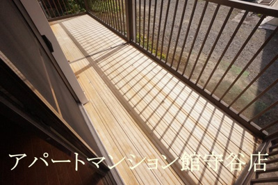 【バルコニー】 | 守谷市大木戸建