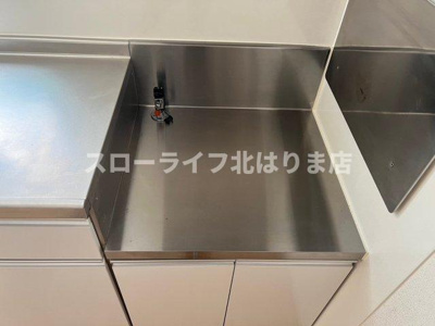 【キッチン】 | ブライト　ボナール