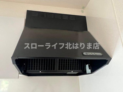 【キッチン】 | ブライト　ボナール