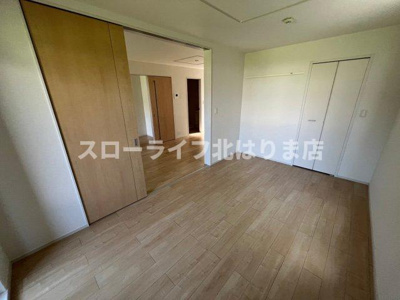 【洋室】 | ブライト　ボナール