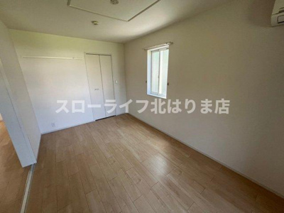 【洋室】 | ブライト　ボナール
