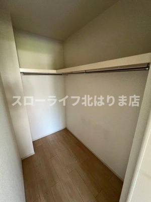 【収納】 | ブライト　ボナール