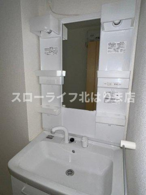 【独立洗面台】 | ブライト　ボナール