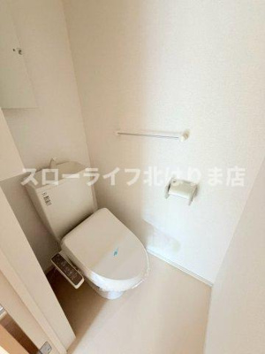 【トイレ】 | ブライト　ボナール