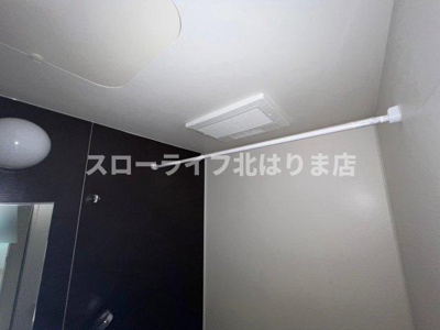 【浴室】 | ブライト　ボナール