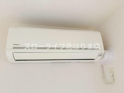 【設備】 | ブライト　ボナール