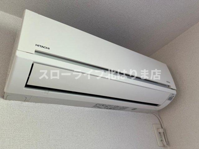 【設備】 | ブライト　ボナール