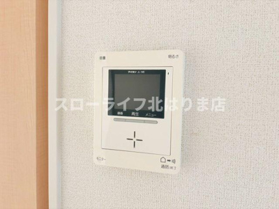 【セキュリティ】 | ブライト　ボナール