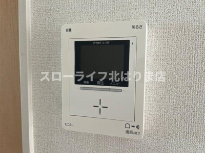 【セキュリティ】 | ブライト　ボナール