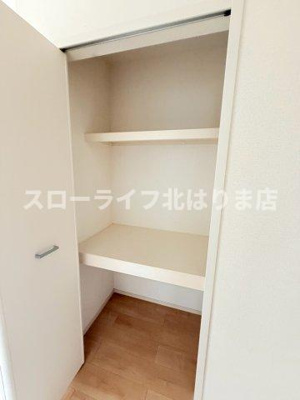 【収納】 | ブライト　ボナール
