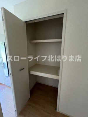 【収納】 | ブライト　ボナール