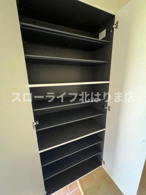 【収納】 | ブライト　ボナール