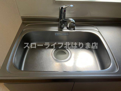 【キッチン】 | ブライト　ボナール