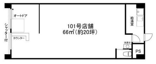 大津市丸の内町の店舗事務所