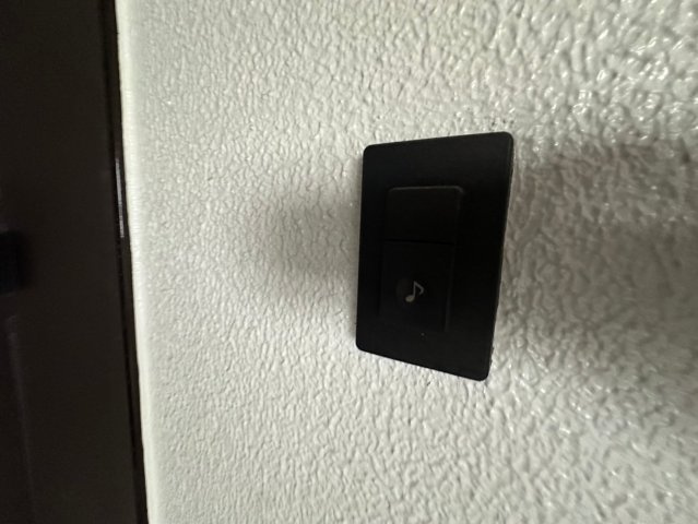 御影アーバンライフのセキュリティ