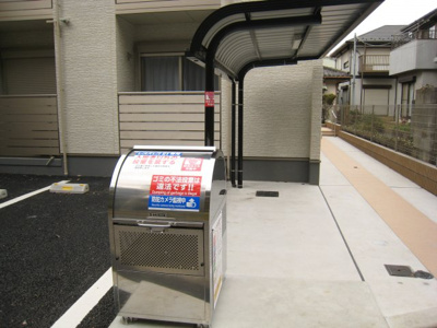 【その他共用部分】 | Crystal | 屋根付き駐輪場・敷地内ゴミ置き場