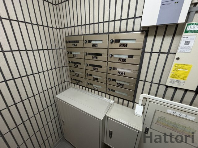 エクセレント宝塚のその他共用部分