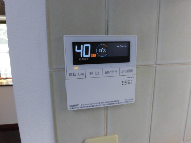 中富南4-12-1貸家の設備