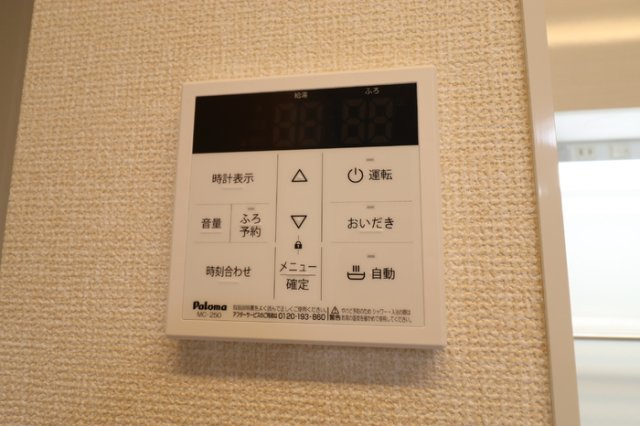 【設備】 | ガルデ西千葉