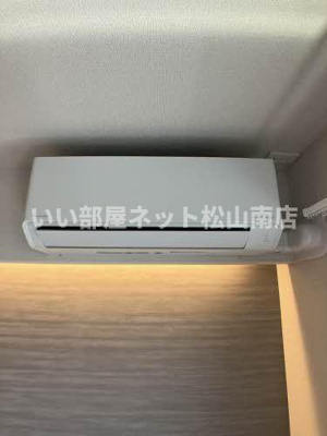 【設備】 | ヴィアソーレ光陽