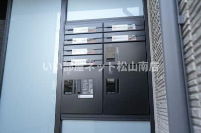 【その他共用部分】 | ヴィアソーレ光陽