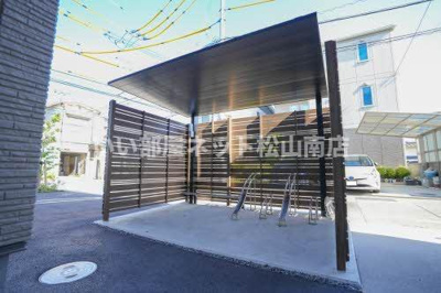 【その他】 | ヴィアソーレ光陽