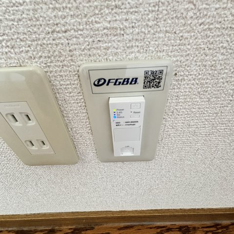 北斗ハイツのその他