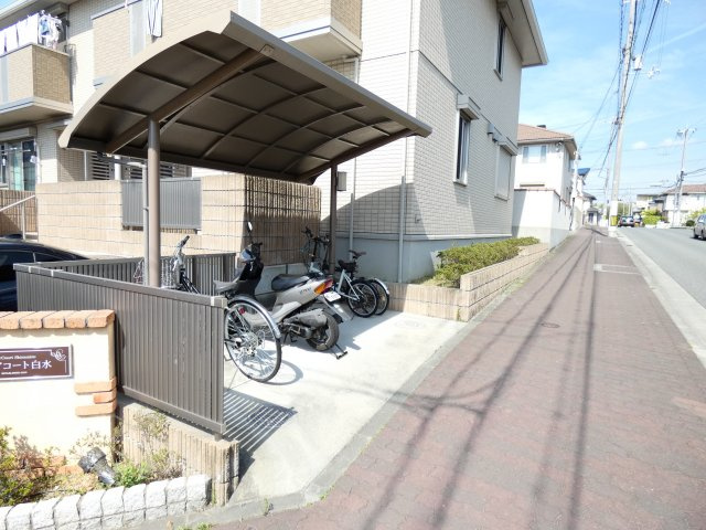 ディアコート白水のその他共用部分