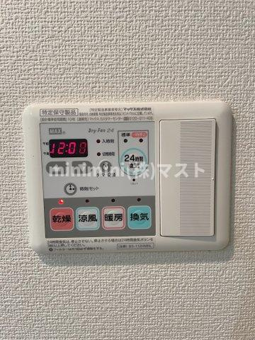 プルミエールメゾンの設備