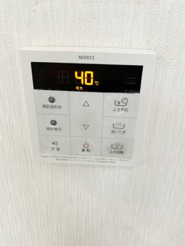 【設備】 | ジュネス１